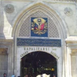 entrada al Gran Bazar de Estambul