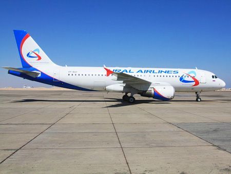 Rusia, Ural Airlines