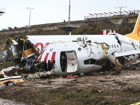 Pegasus plane accident in Istanbul