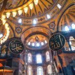 Istanbul, Hagia Sophia museum