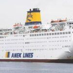 Greece, ferry under quarantine due to coronavirus