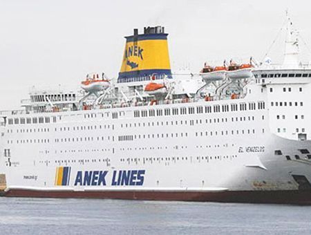 Greece, ferry under quarantine due to coronavirus