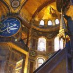 Istanbul, Hagia Sophia museum