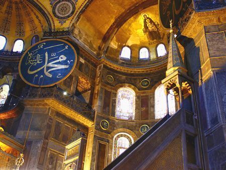 Istanbul, Hagia Sophia museum