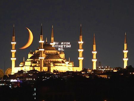 Istanbul, mosque in Ramadan
