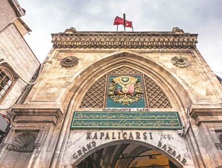 Istanbul's Grand Bazaar
