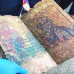 Turkey, ancient Bible