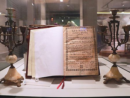 Turkey, Armenian culture museum