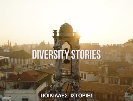 Istanbul, video about religious diversity