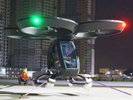 Turkey, Turkish flying car