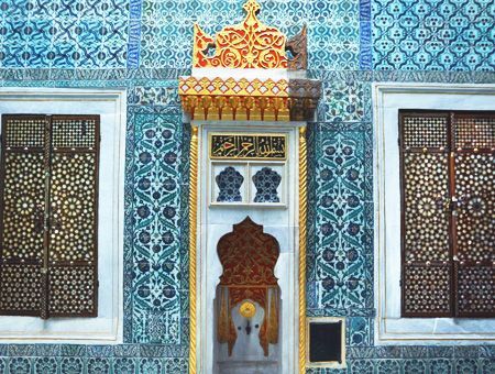 Istanbul, Harem of Topkapı Palace
