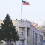 Ankara, US embassy