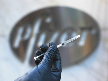 coronavirus vaccine, Pfizer