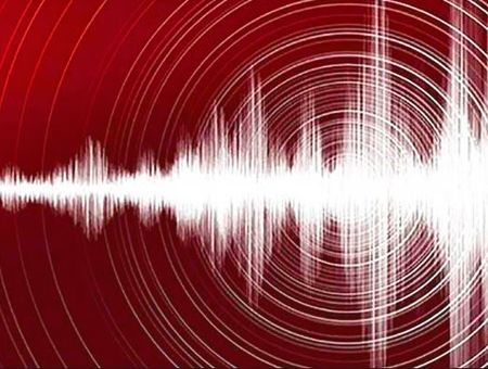 earthquake