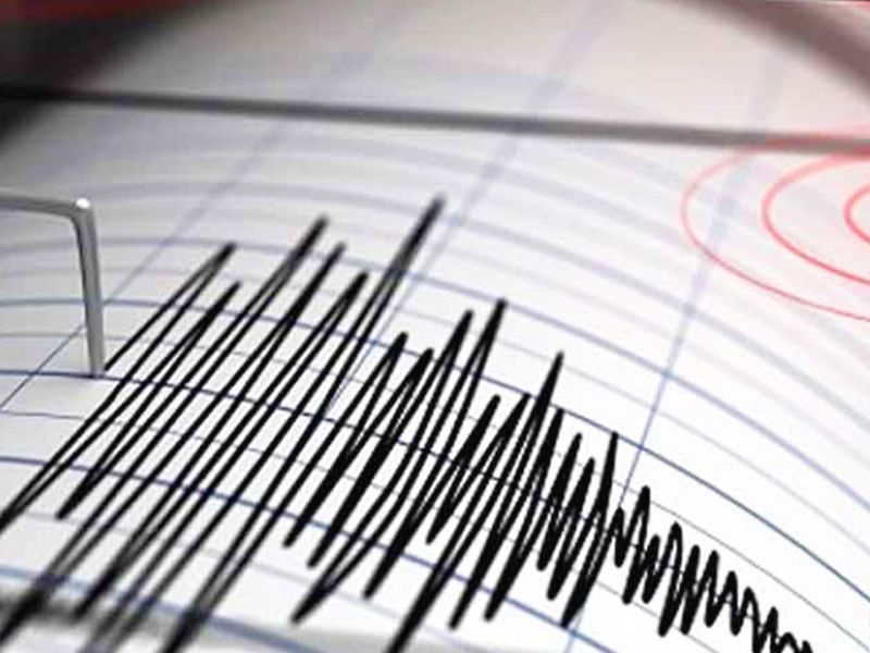 earthquake in Turkey