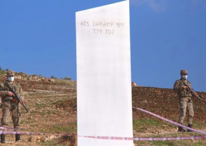 Turkey, monolith near Göbeklitepe