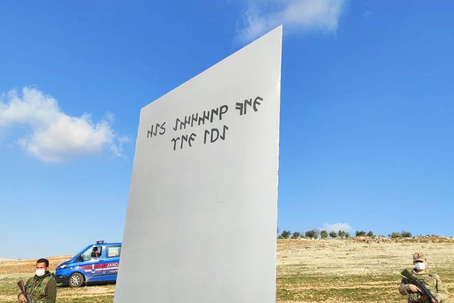 Turkey, monolith appears near Göbeklitepe