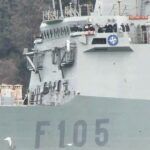 Istanbul, Spanish frigate Christopher Columbus