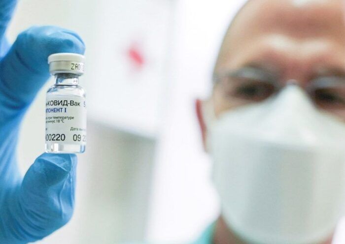 Russian vaccine against coronavirus Sputnik V