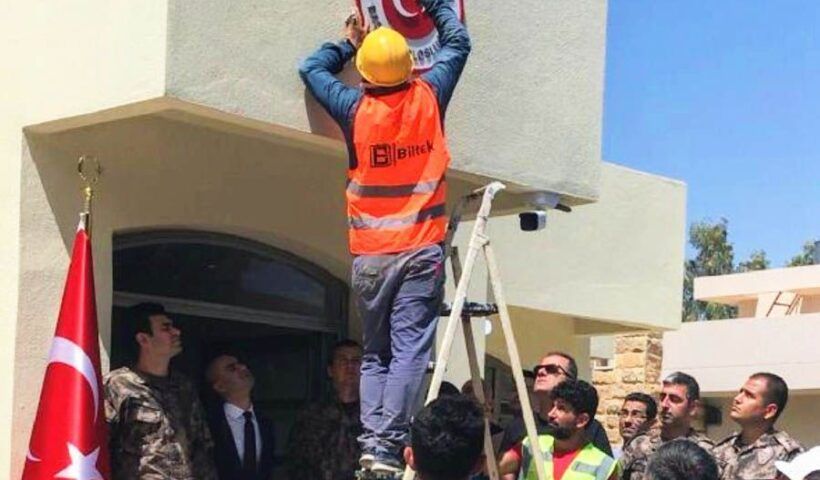 Iraq, Turkey reopens its consulate in Mosul