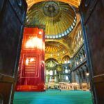 Istanbul's Hagia Sophia, mosque entrance