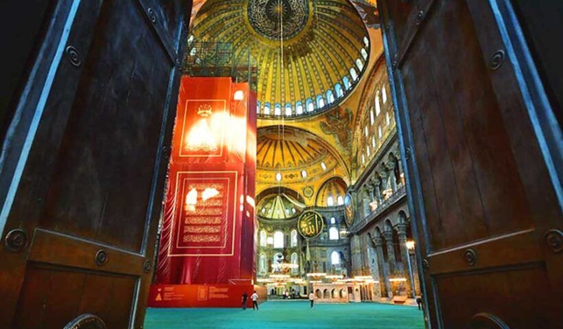 Istanbul's Hagia Sophia, mosque entrance