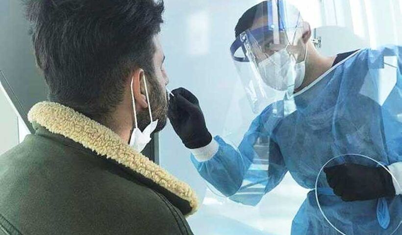 coronavirus pandemic, PCR test