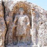 Turquía, ruinas de Soğmatar, la Ciudad de los Profetas