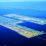 aeropuerto de Ordu-Giresun