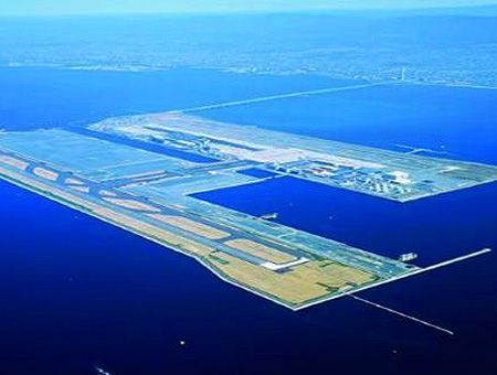 aeropuerto de Ordu-Giresun