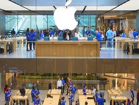 Apple Store en Estambul