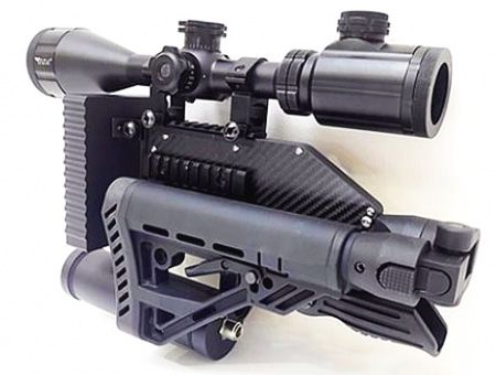 arma anti drones de Harp