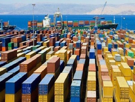 exportaciones y comercio