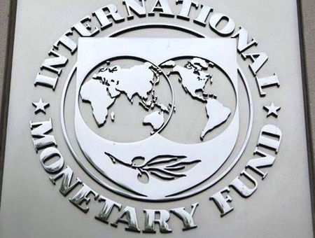 FMI, Fondo Monetario Internacional