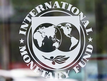 Fondo Monetario Internacional