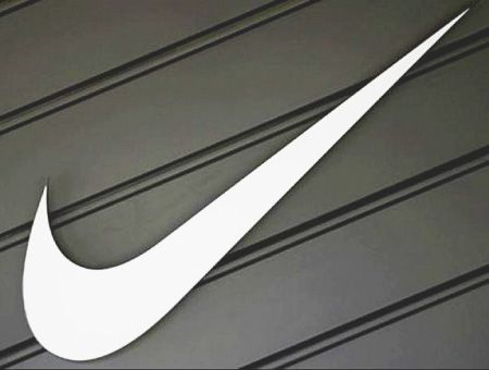 Nike, empresa, marca multinacional