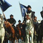 serie turca Resurrección Ertuğrul