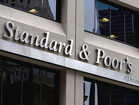 Standard and Poor's