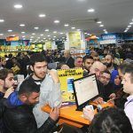 Turquía, compras del Black Friday