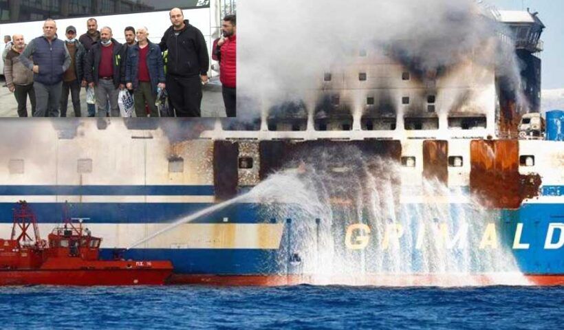 Turkey, Turks rescued from ferry fire