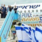 Turkey, Israel's president visit