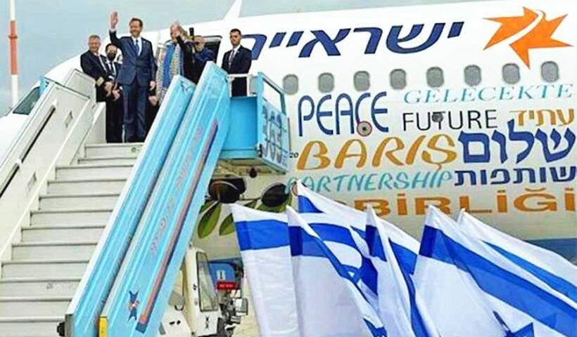 Turkey, Israel's president visit