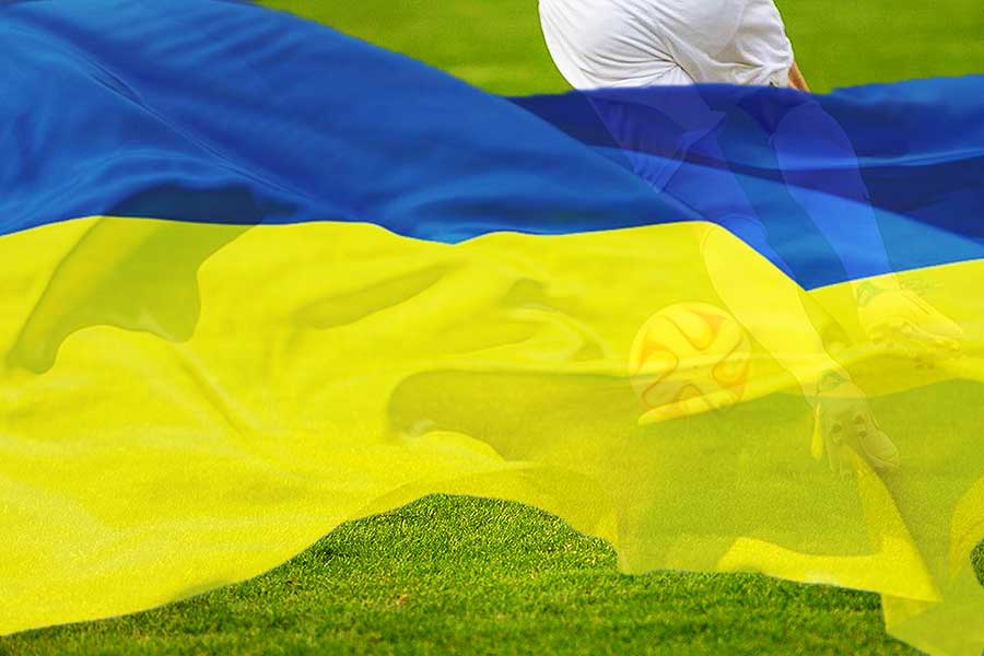 Ucrania, fútbol
