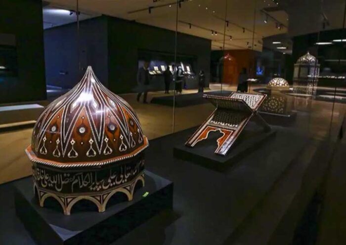 Istanbul, Museum of Islamic Civilisations