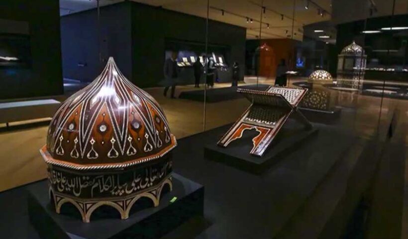 Istanbul, Museum of Islamic Civilisations