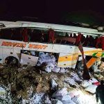 Turquía, accidente de autobús