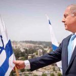 Israel, Netanyahu