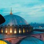 Estambul, llamada a la oración en Santa Sofía