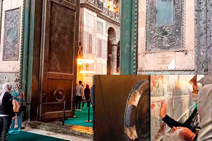 Istanbul, entrance to Hagia Sophia vandalized