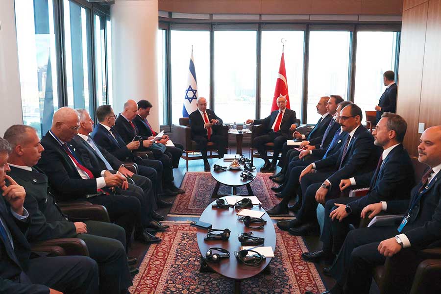 Erdoğan and Netanyahu meeting in New York City